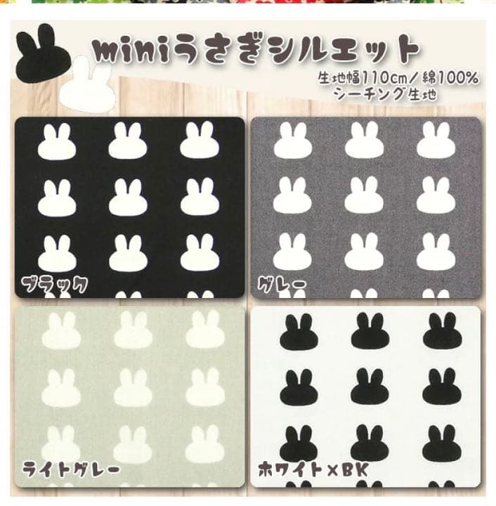 オーダーページC★サイズ指定可★女の子男の子生地　体操服袋　お着替え袋