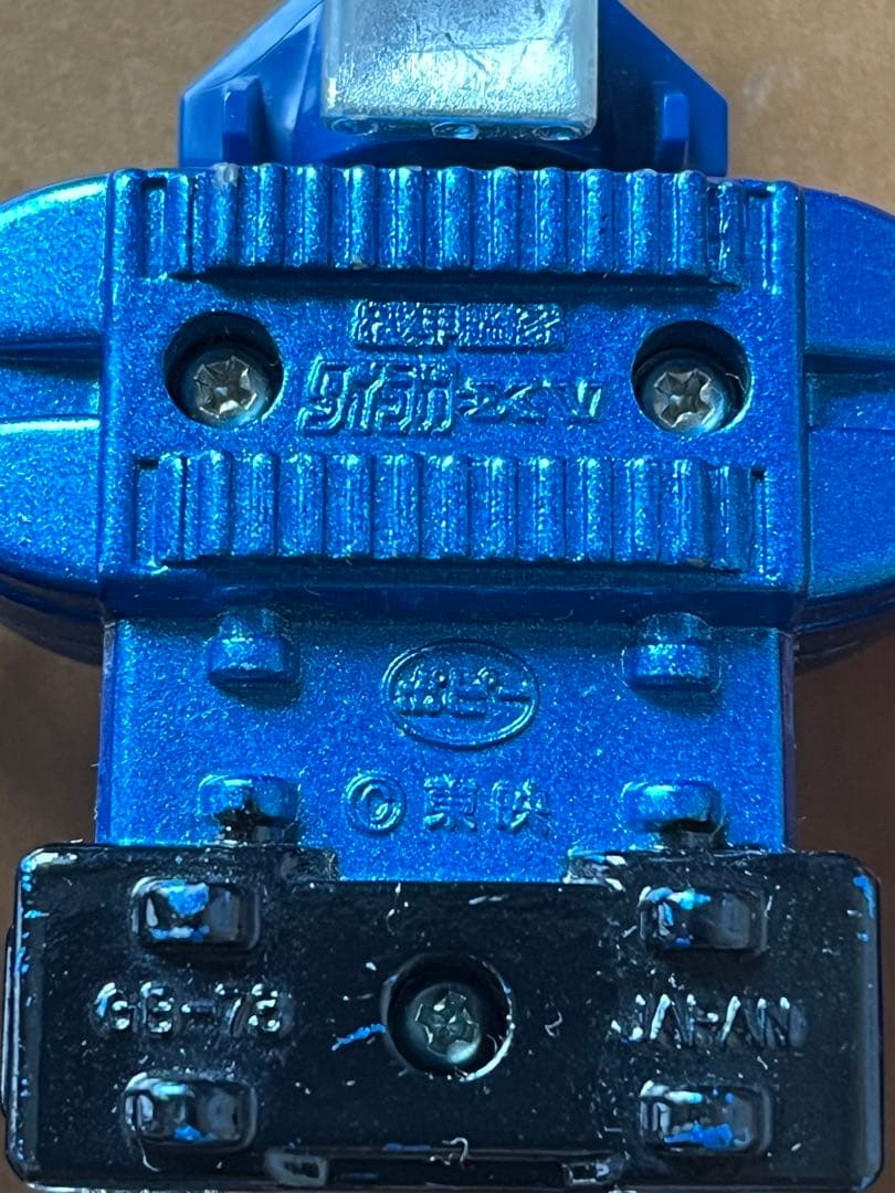 機甲艦隊ダイラガーXV ポピー GB-73