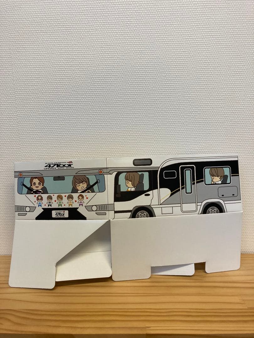 関ジャニ∞ちびぬいセット