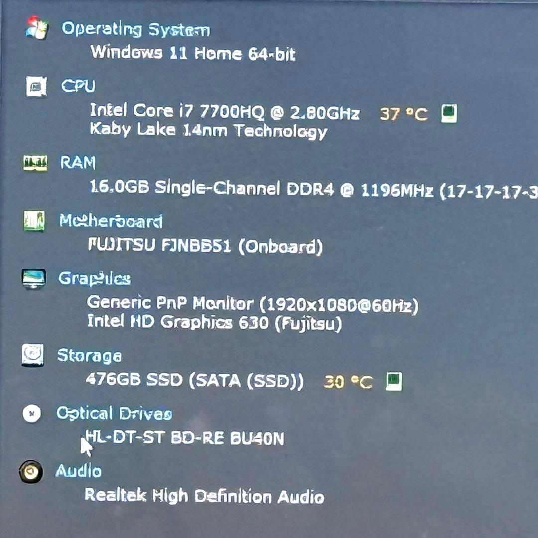 Core i7✨SSDメモリ16GB✨Windows11 ✨ノートパソコン