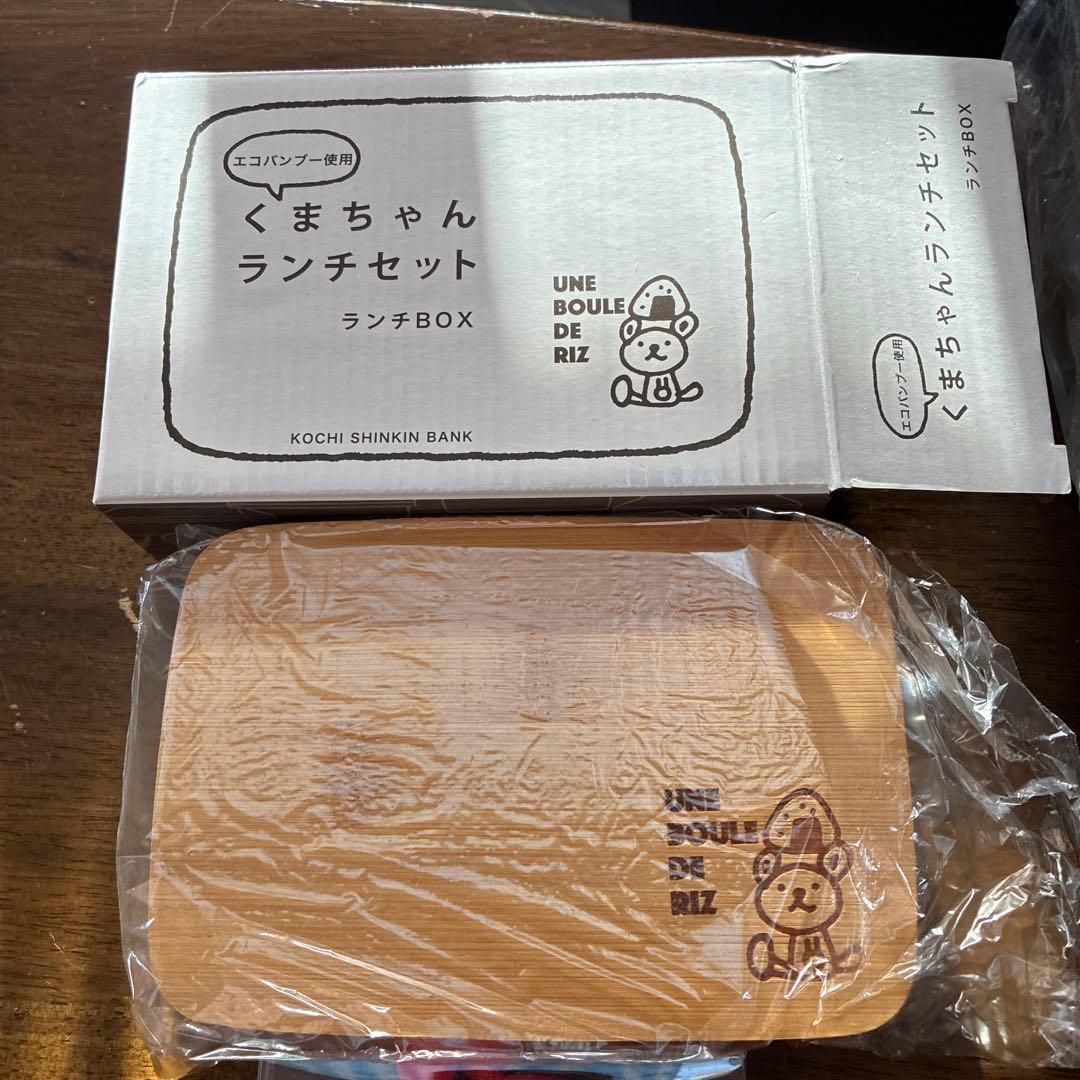 くまのデザイン トレー・ポーチセット色々一色