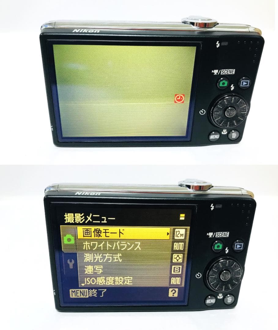 【as2_314】ニコン　Nikon COOLPIX S620 シルバー