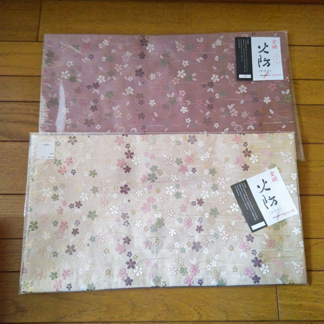 供物机(経机) 木目調 16号　経机掛け２枚付き