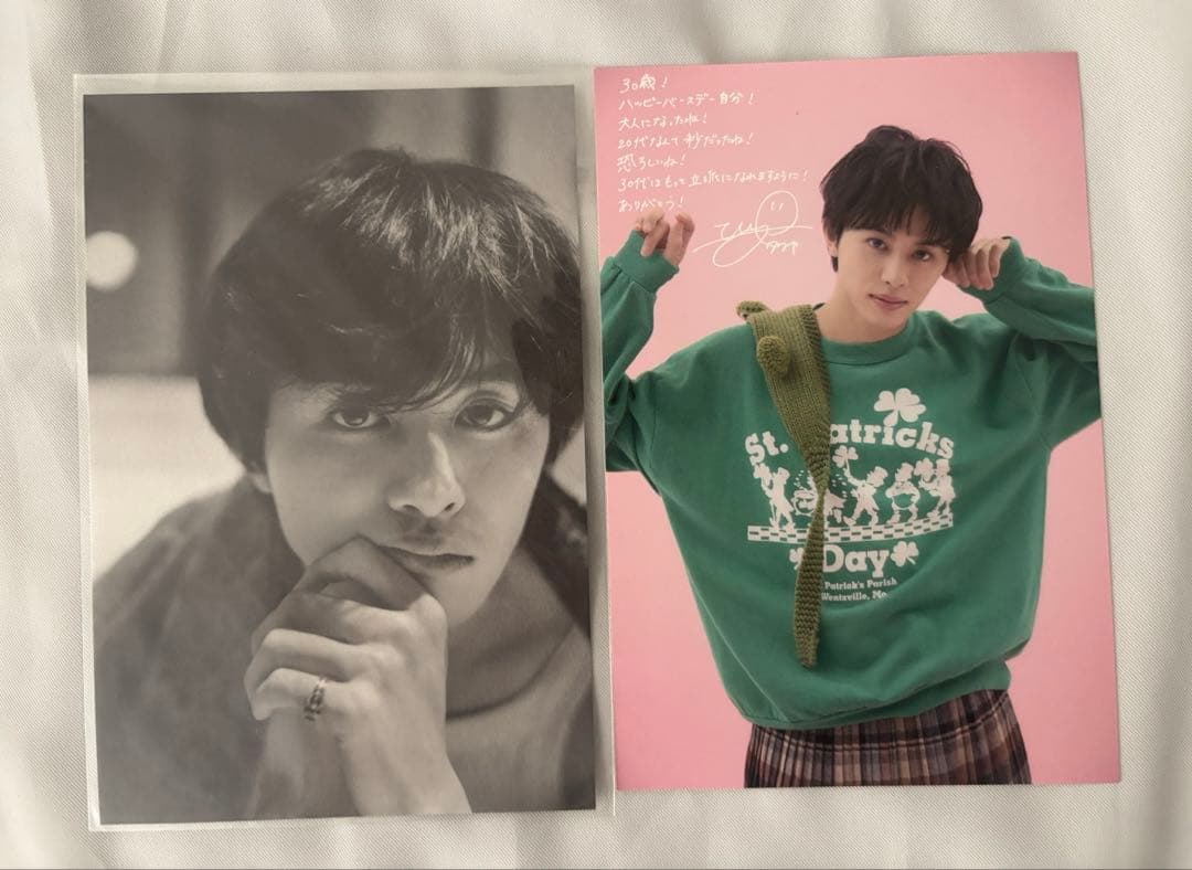 超特急 タクヤ 草川拓弥 グッズ まとめ売り