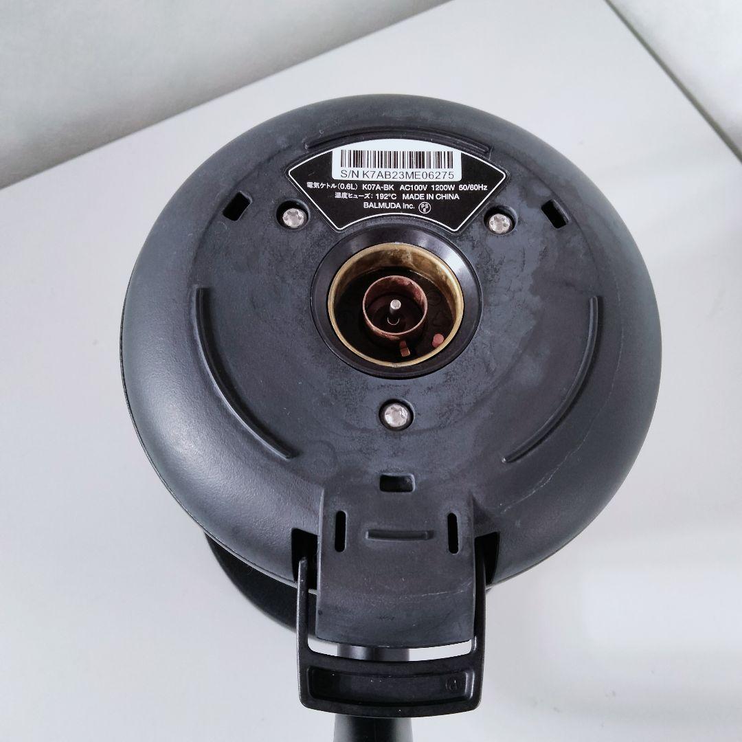 BALMUDA The pot バルミューダ　電気ケトル　ブラック　黒　252