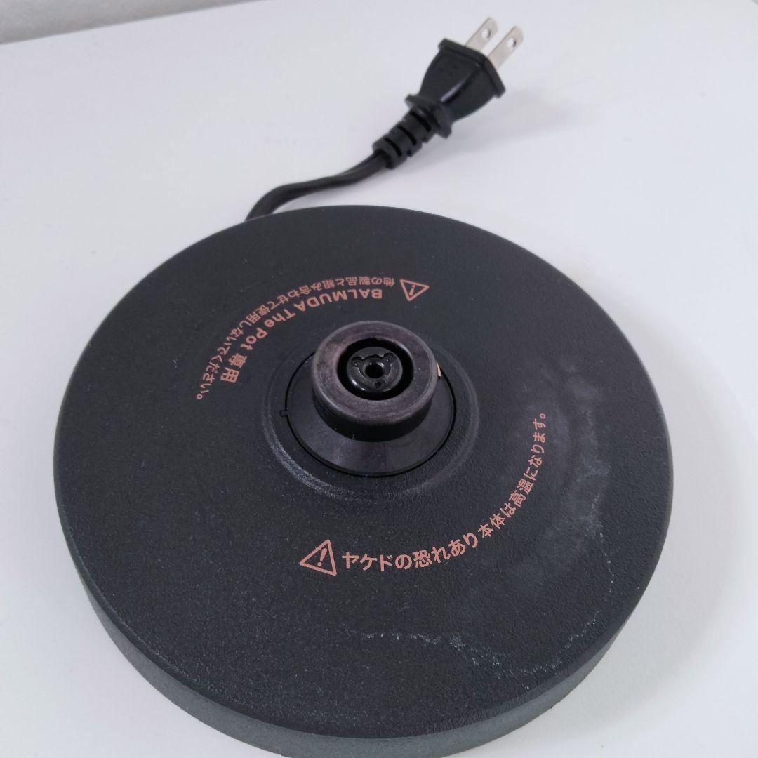BALMUDA The pot バルミューダ　電気ケトル　ブラック　黒　252