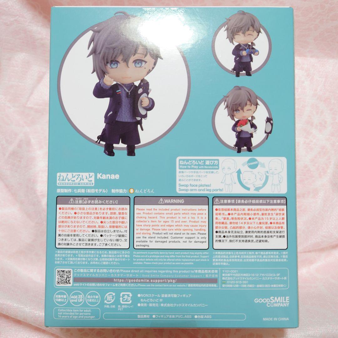 にじさんじ 叶 ねんどろいど 未開封新品