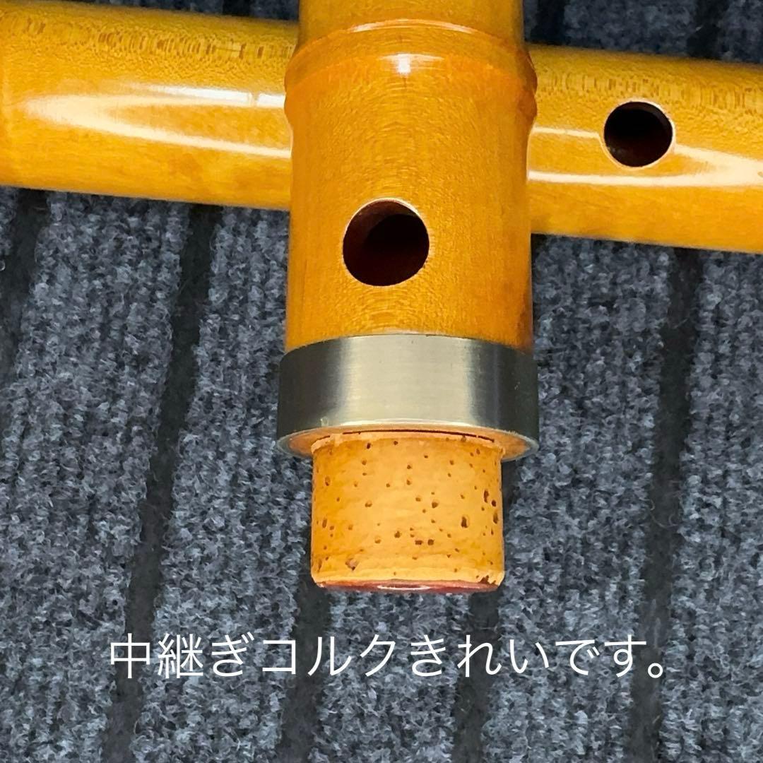 尺八 銘木(楓) 和田謹製 琴風調 二印 一尺七寸管