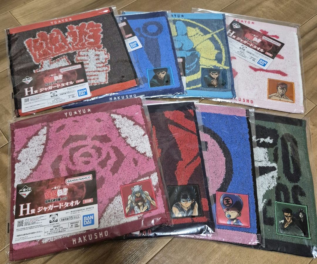 一番くじ 幽遊白書暗黒武術会編vol.3 A賞B賞C賞D賞E賞ラストワン賞