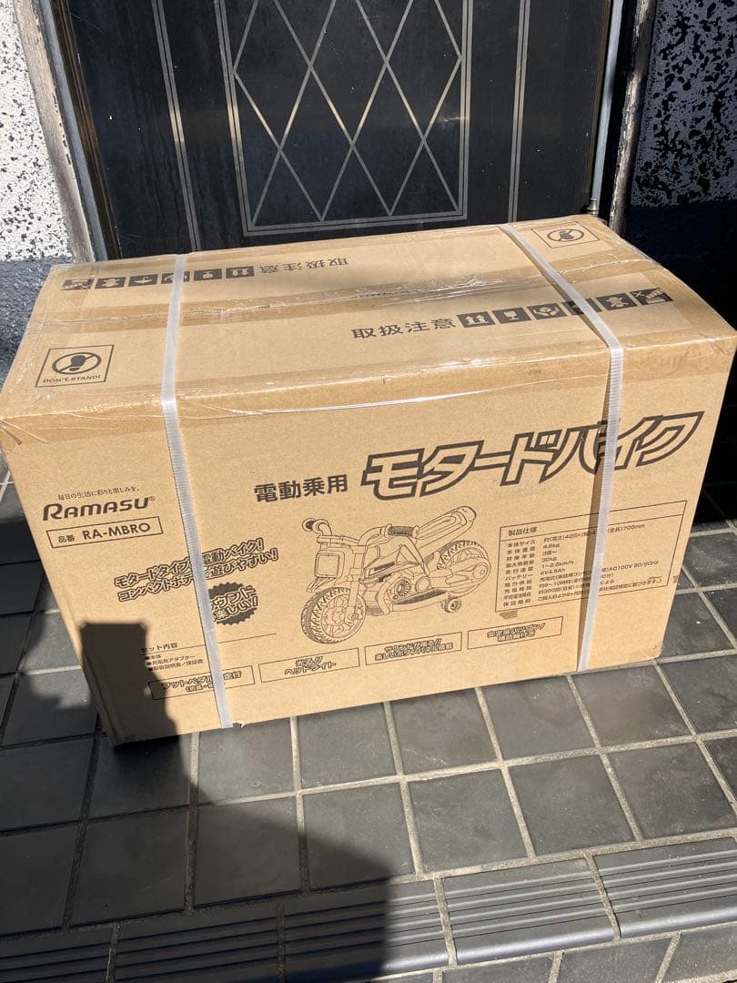 こども用　電動乗用玩具 モタードバイク RA-MBRO　新品