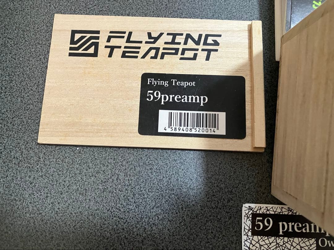 Flying Teapot 59 preamp ギターエフェクター
