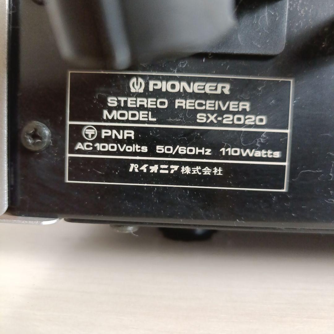 パイオニアレシーバーアンプ SX-2020