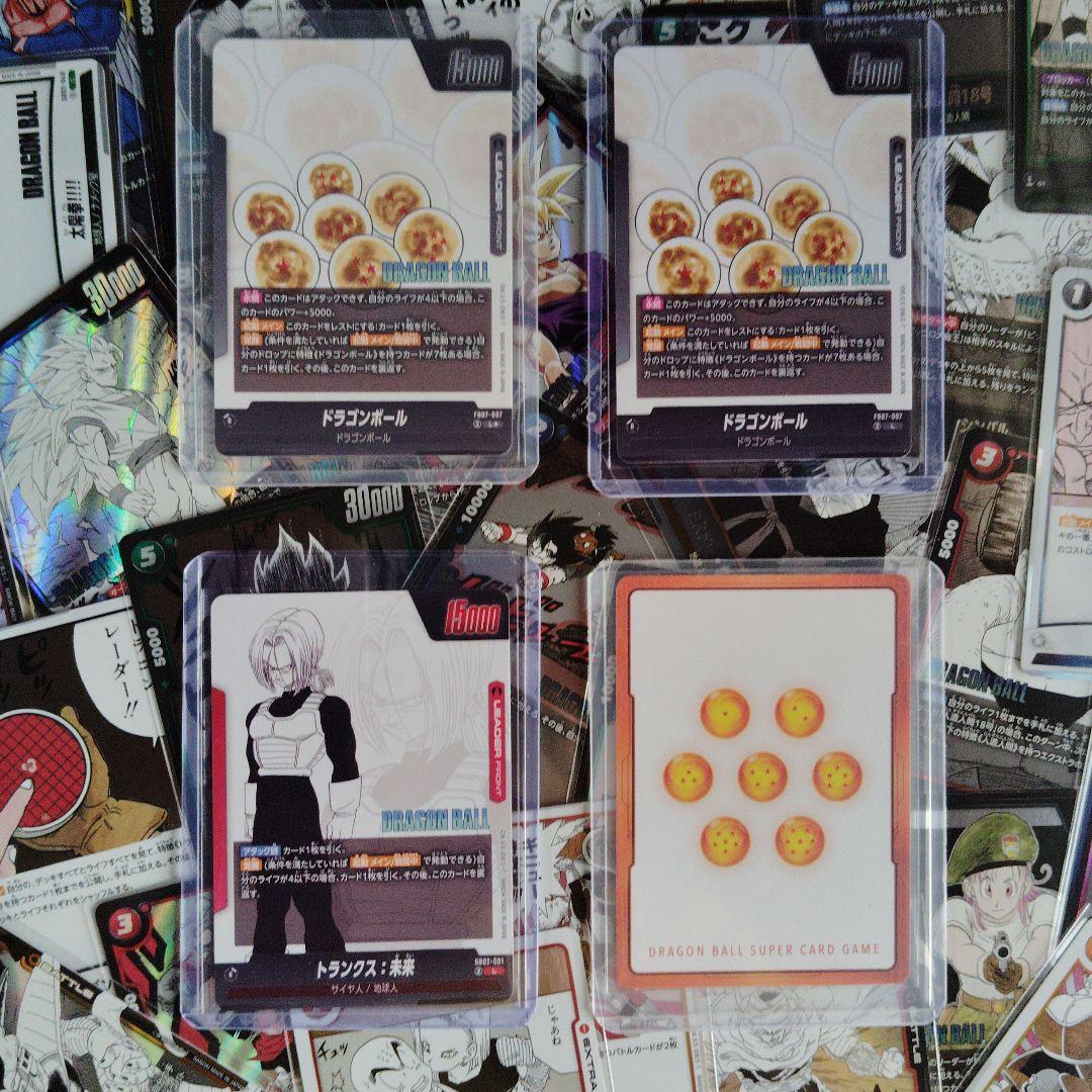 ドラゴンボール　マンガブースター 神龍　トランクス　エナジーマーカー 計4枚