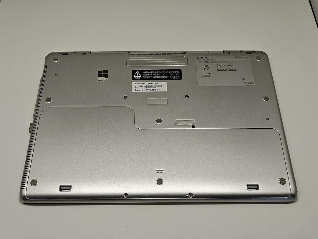 【SONY】高性能 Core i7/SSD128GB ノートパソコン C11