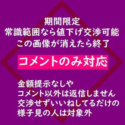 バラクラバ vaundy