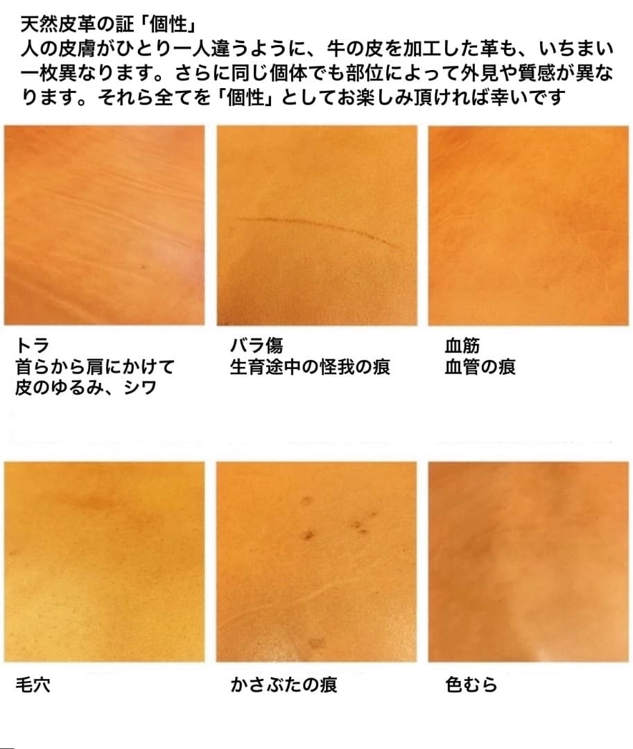 Meiさん専用 ヌメ革ラウンドファスナー長財布