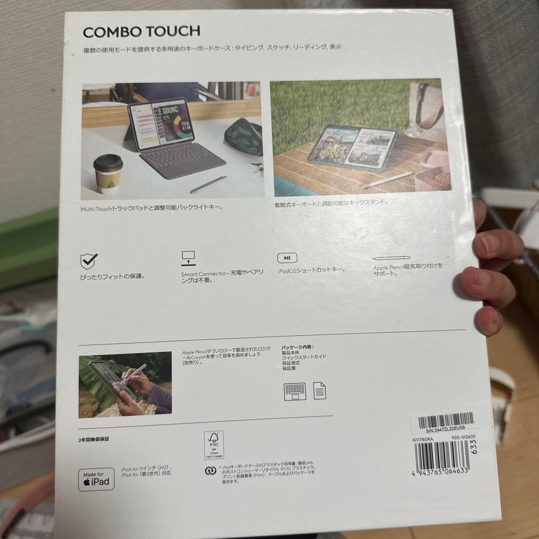 Logicool iPad Air 11インチ（M2） & air（第5世代）