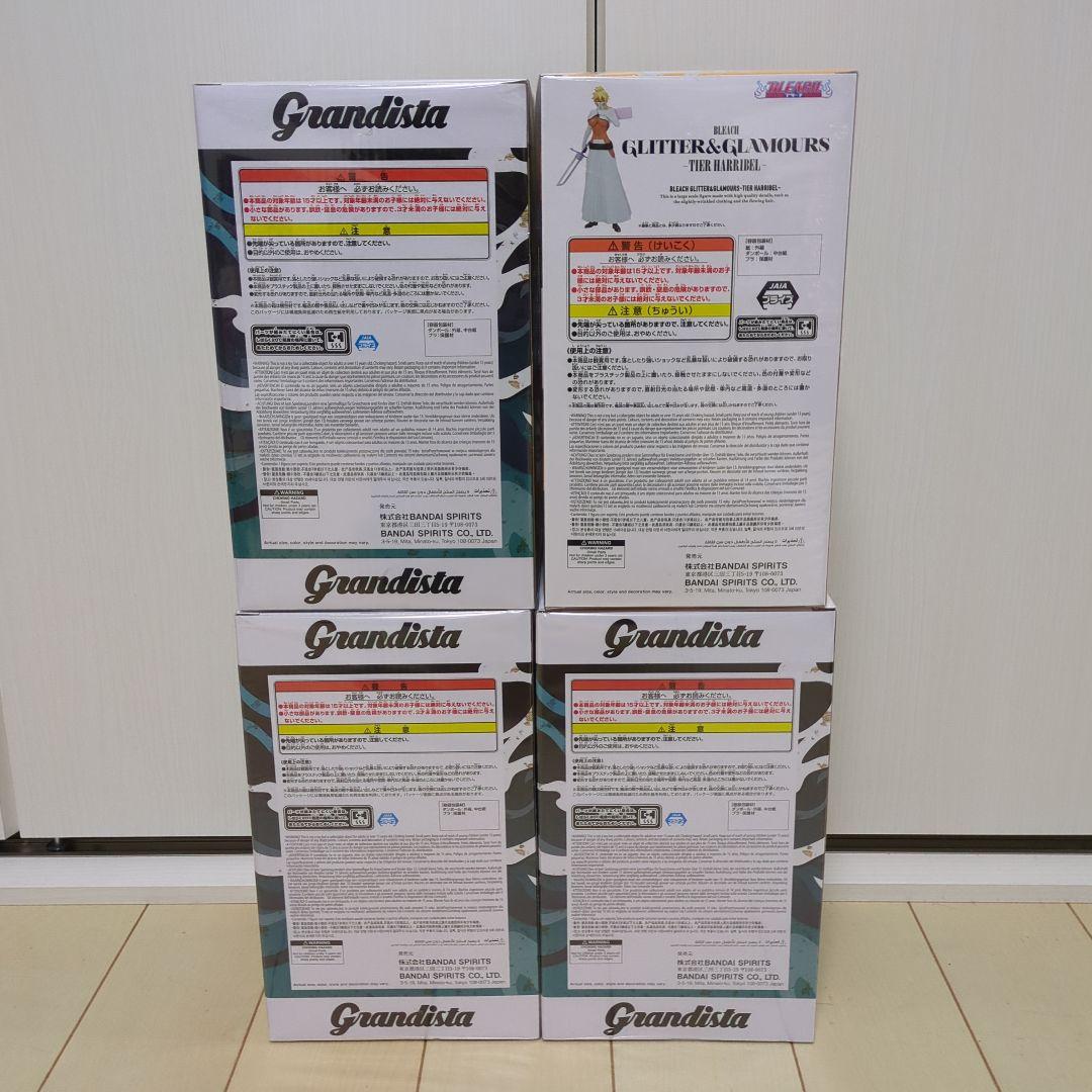 Grandista ナルト BLEACH ハリベル フィギュア 4体セット