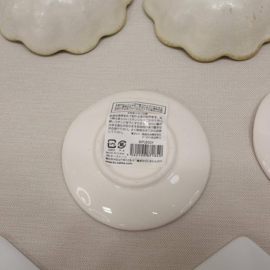 小皿　まとめ売り　02122
