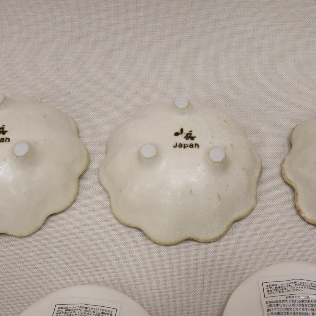 小皿　まとめ売り　02122