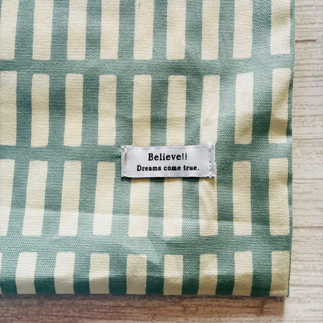 【オーダー可能】北欧調格子柄×ネオングリーン　入園入学　4点セット　チェック柄