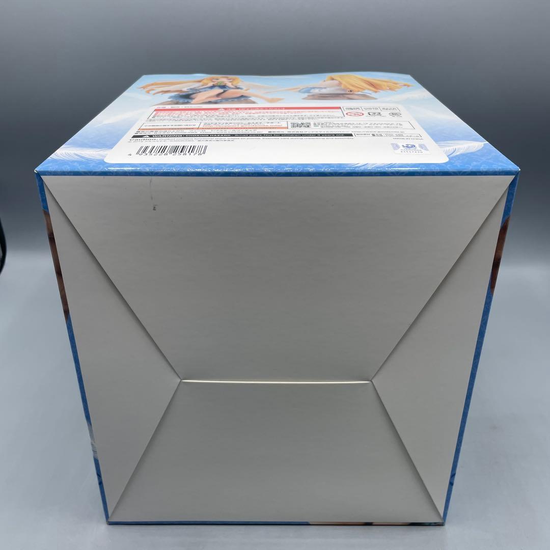 未開封 フィーロ 盾の勇者の成り上がり KDcolle 1/7 フィギュア