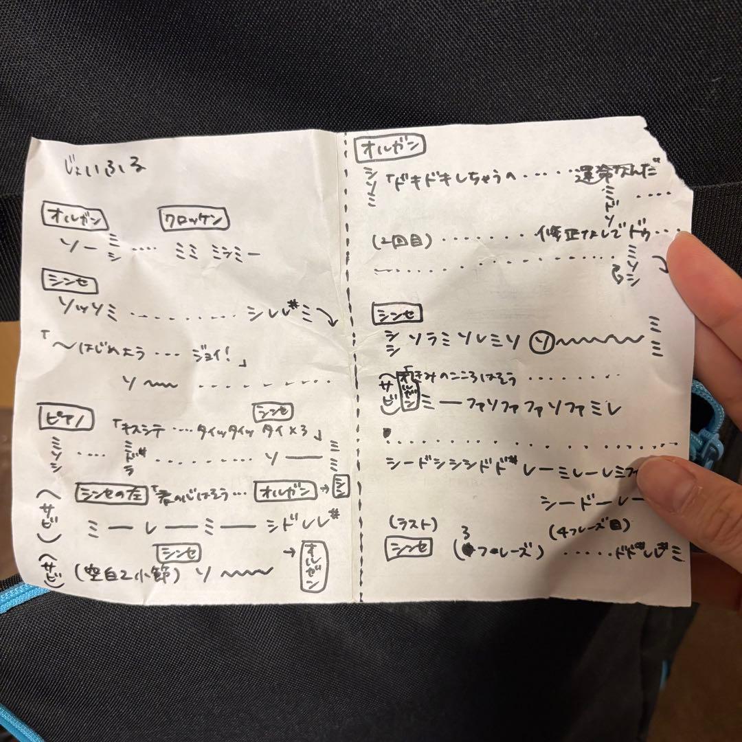 【3/11以降発送】 JUNO DS キーボード ホワイト ケーススタンドセット