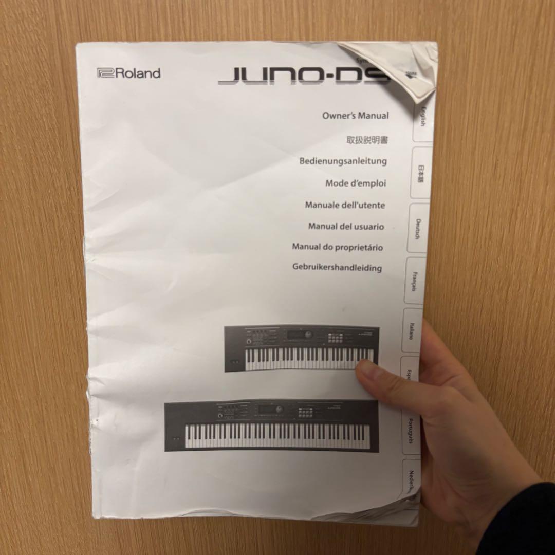 【3/11以降発送】 JUNO DS キーボード ホワイト ケーススタンドセット