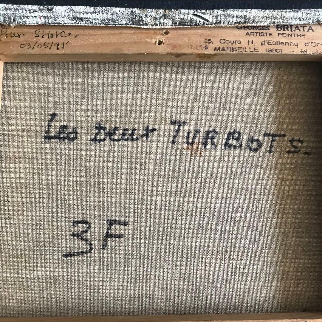油絵 サイン有り「Les Deux TURBOTS.」油彩 油画 B