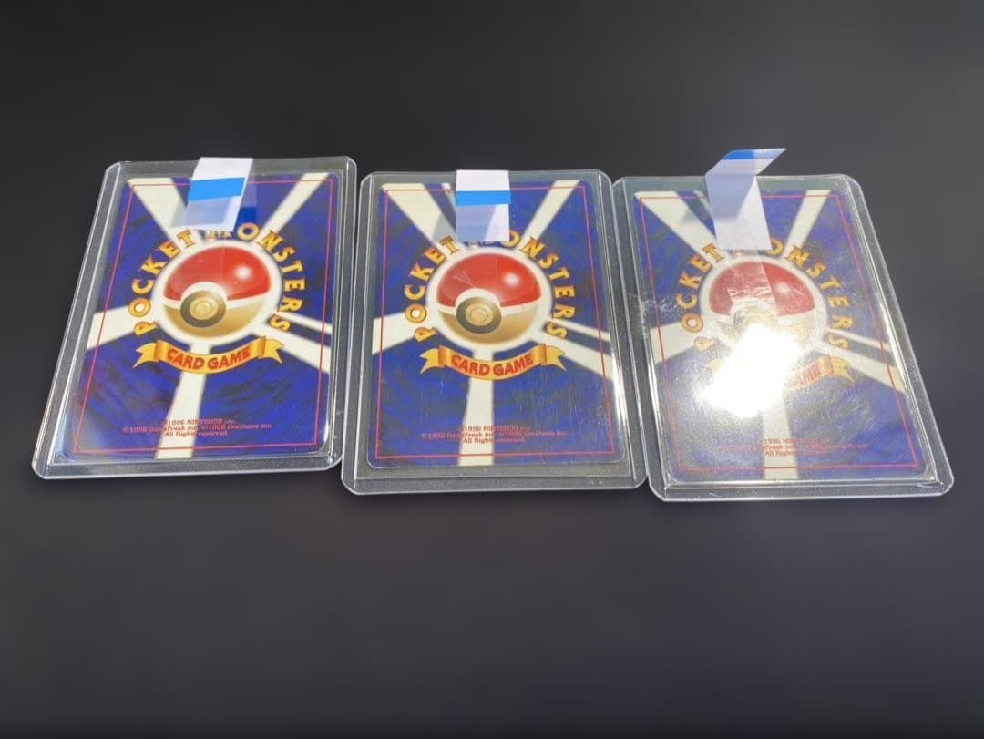 ポケモンカード 旧裏 三犬 エンティ ライコウ スイクン キラ 3枚ポケカ