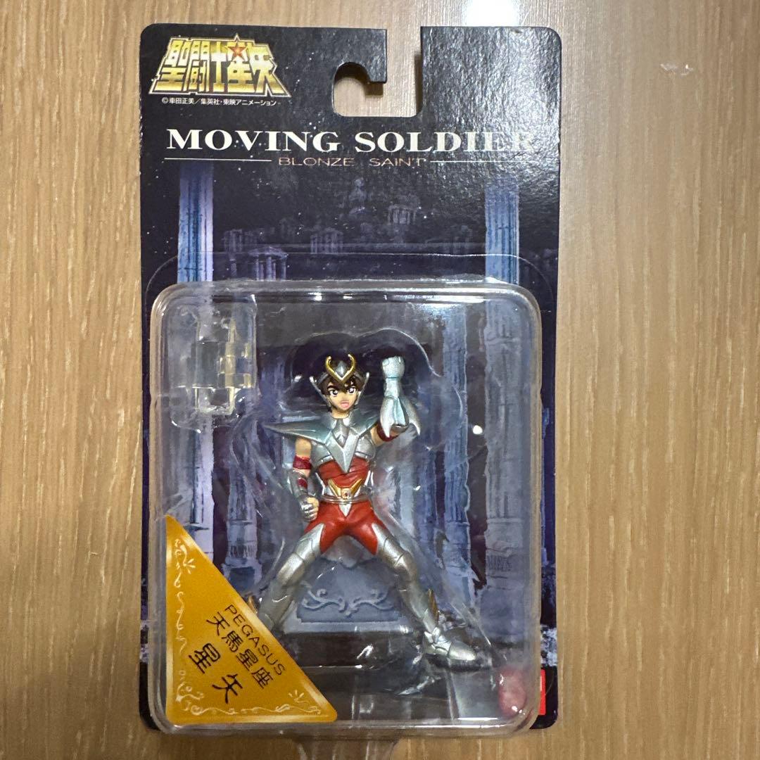 聖闘士星矢バンダイムービングソルジャー　星矢　氷河　紫龍　瞬　一輝　5コSET