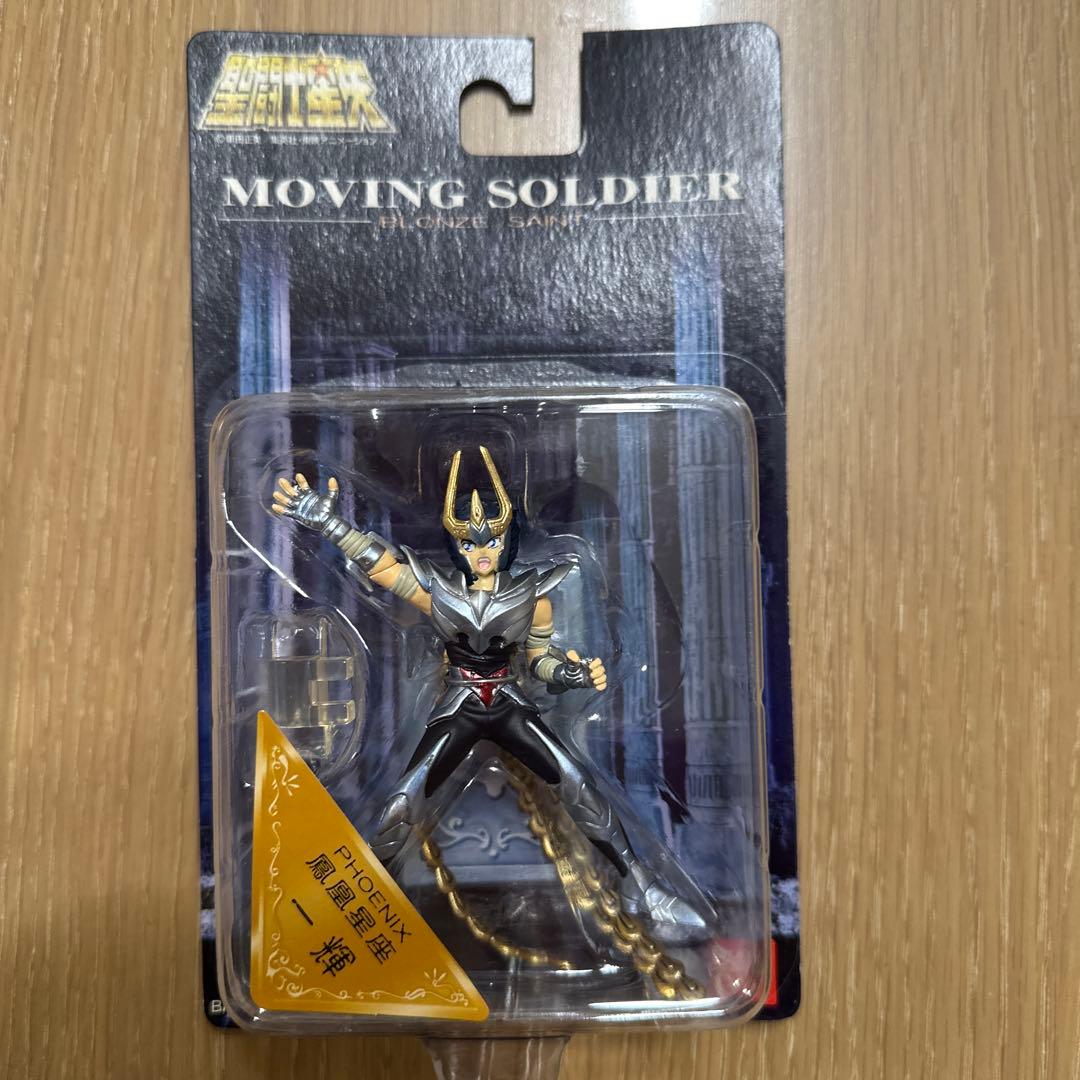 聖闘士星矢バンダイムービングソルジャー　星矢　氷河　紫龍　瞬　一輝　5コSET