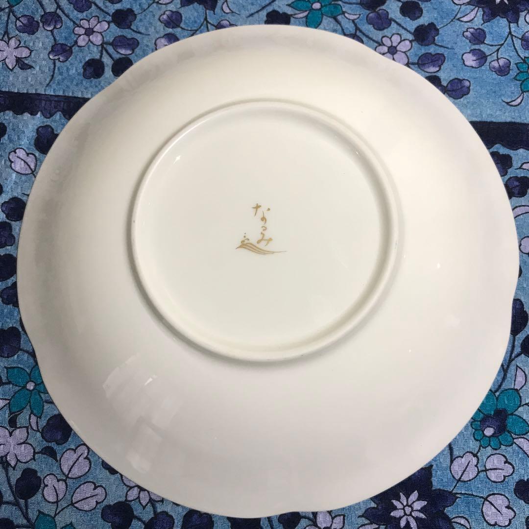 NARUMI 中皿　大鉢　セット