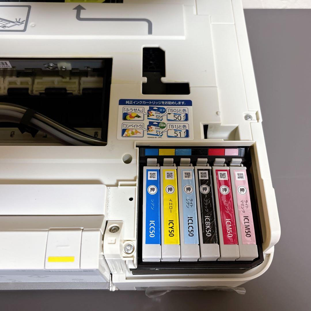 【ジャンク】　EPSON エプソン　複合プリンター　EP-803AW
