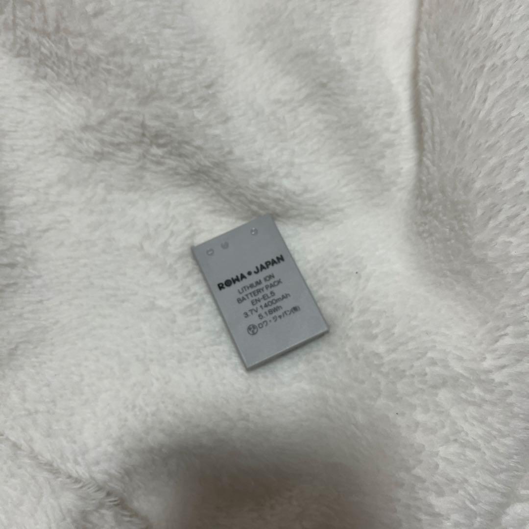 Nikon Coolpix 7900シルバー デジタルカメラ