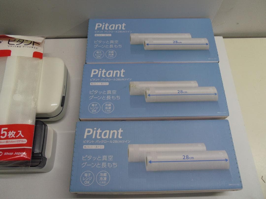 【未使用】Shop Japan フードシーラー ピタント SFS-01-W