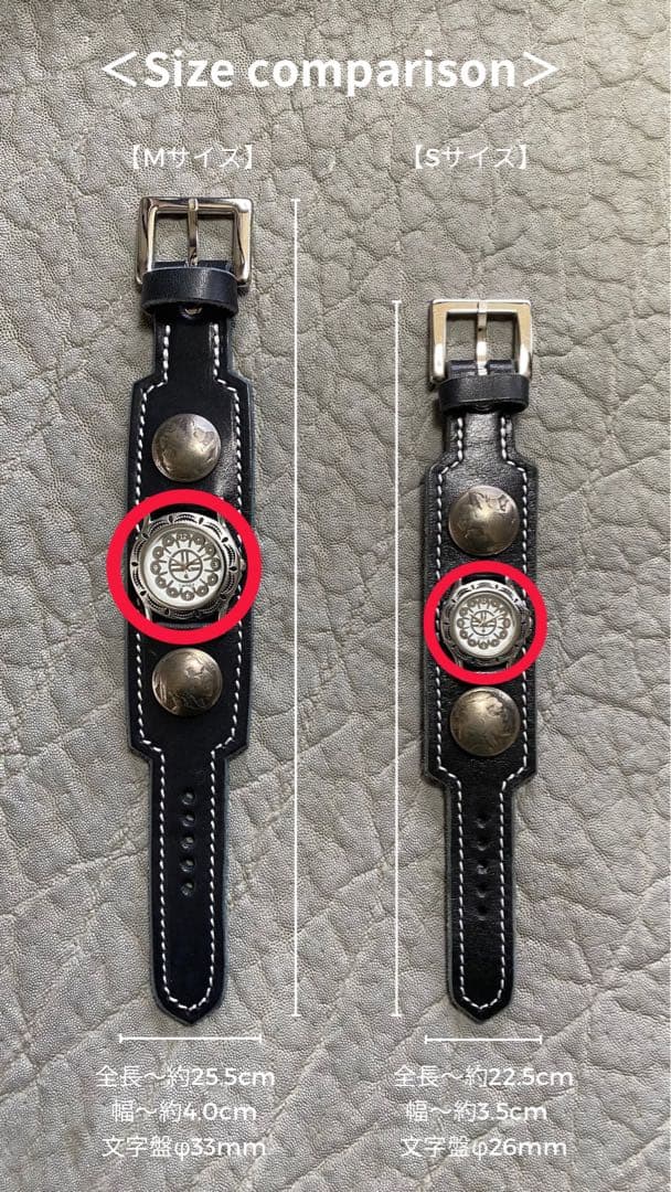 レザー腕時計　レディース（Sサイズ）　ブラック　ブレスレットウォッチ