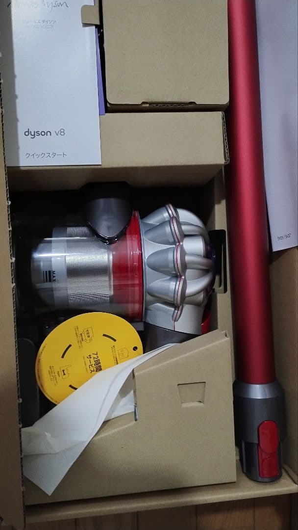 Dyson V8 Origin コードレス掃除機