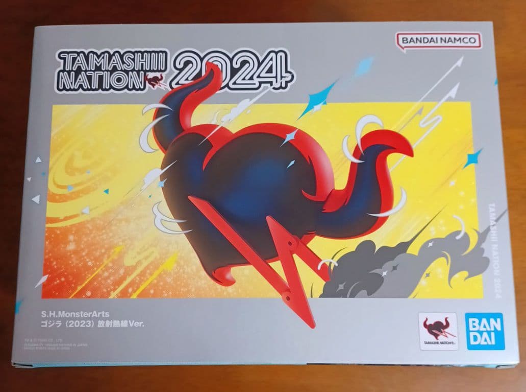 s.h.monsterarts ゴジラ2023 放射熱線ver