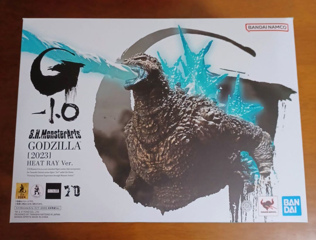 s.h.monsterarts ゴジラ2023 放射熱線ver