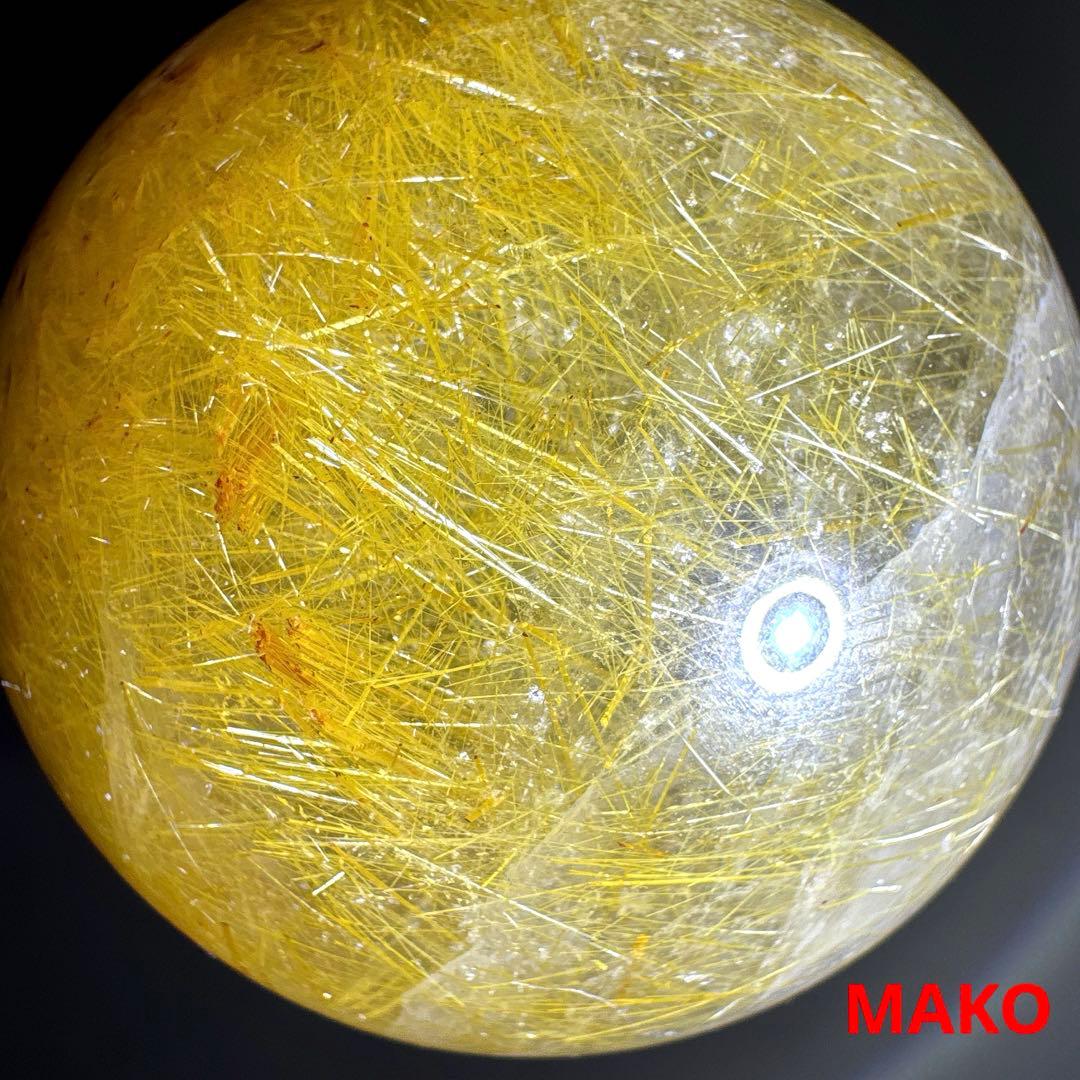 M1587☆ゴールドルチルクォーツ丸玉42mm☆天然石　原石☆N20340-A