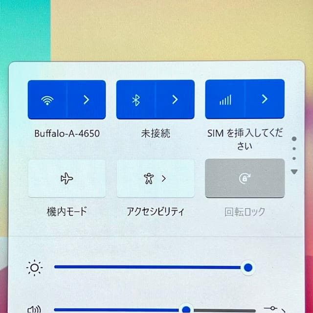 美品《累積使用1250時間》2in1コンバーチブル！Panasonic QV9