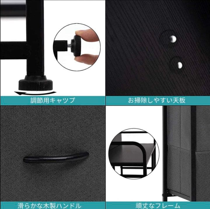 家具　棚　収納ボックス　収納棚　食器棚　本棚　キャビネット　タンス　新品