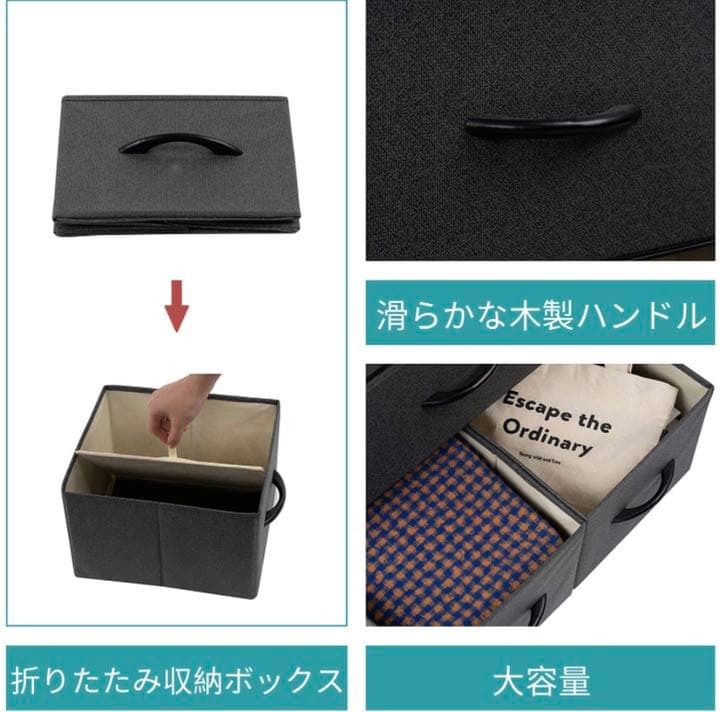 家具　棚　収納ボックス　収納棚　食器棚　本棚　キャビネット　タンス　新品