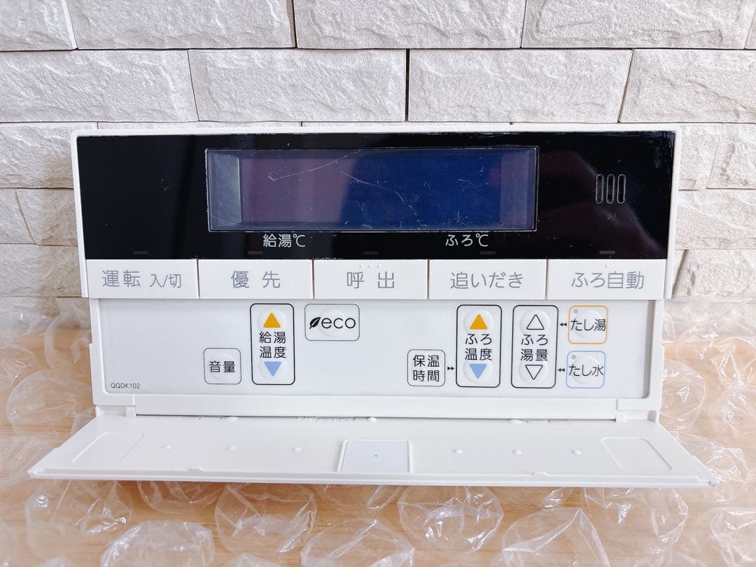 RC-D101SE/ME-FCN【液晶不具合対策品】保証返品可※取付説明書付き