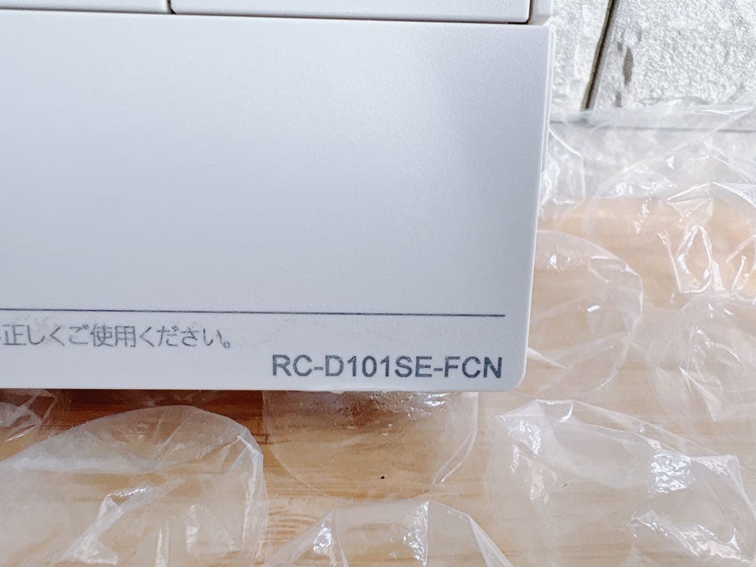 RC-D101SE/ME-FCN【液晶不具合対策品】保証返品可※取付説明書付き