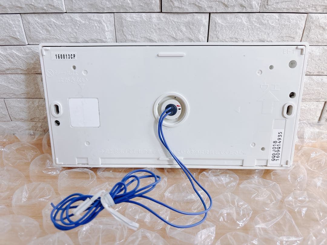 RC-D101SE/ME-FCN【液晶不具合対策品】保証返品可※取付説明書付き