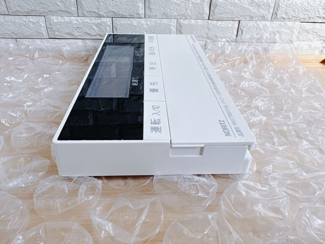 RC-D101SE/ME-FCN【液晶不具合対策品】保証返品可※取付説明書付き