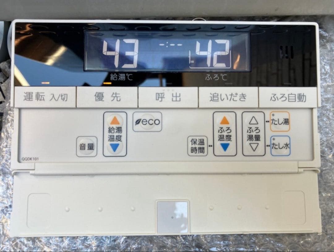 RC-D101SE/ME-FCN【液晶不具合対策品】保証返品可※取付説明書付き