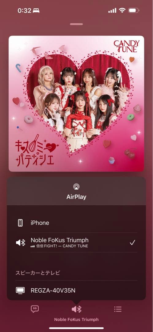 NOBLE Fokus Triumph ワイヤレスイヤホン　ジャンク